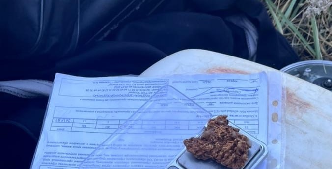 В Башкирии вели незаконную добычу золота В Башкирии вели незаконную добычу золота