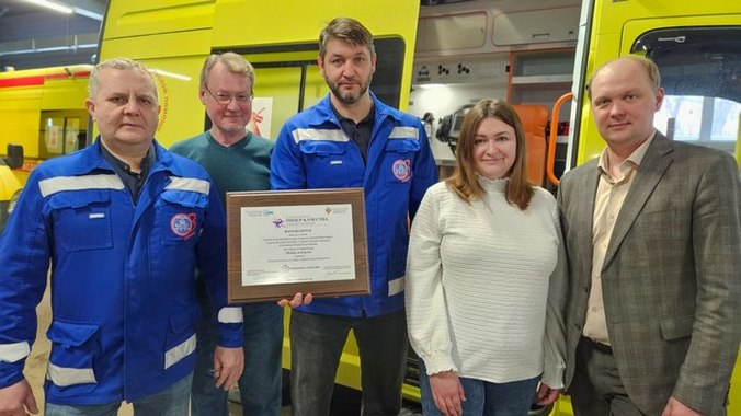 Тюменская станция скорой помощи взяла Гранпри всероссийского конкурса «Лидер качества»