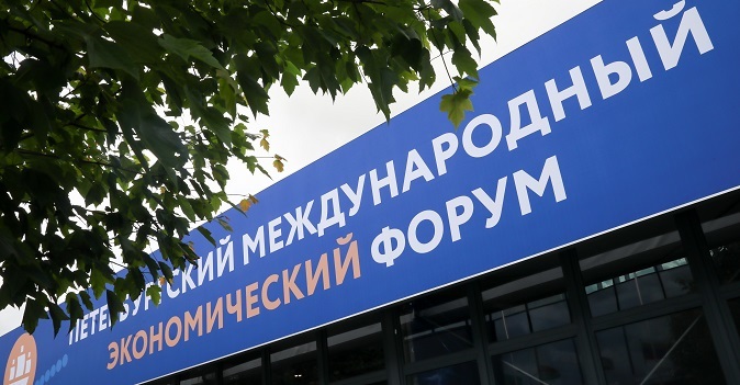 Социальную сферу и радиоэлектронику поддержит ВТБ Социальную сферу и радиоэлектронику поддержит ВТБ