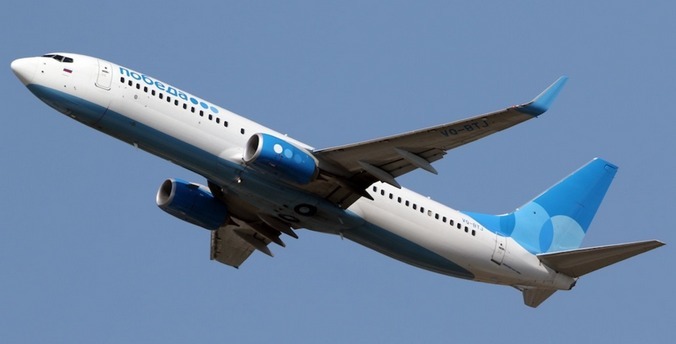 «Победа» открывает рейсы на Кипр из Екатеринбурга и Перми