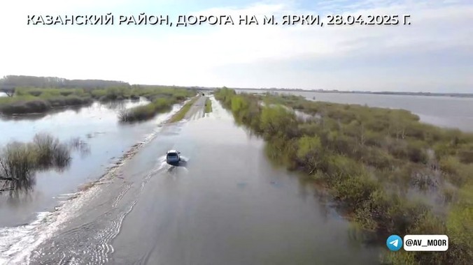 Паводок-2025: режим ЧС введен в Казанском районе Тюменской области. Однако пик впереди Паводок-2025: режим ЧС введен в Казанском районе Тюменской области. Однако пик впереди