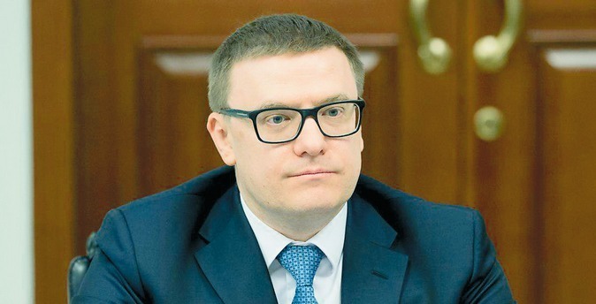 В Челябинске приступили к остановке самого вредного в городе производства В Челябинске приступили к остановке самого вредного в городе производства