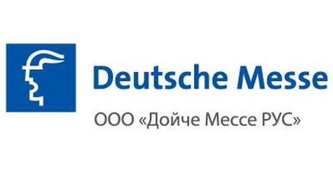 Немецкая выставочная компания Deutsche Messe AG является признанным лидером выставочный индустрии