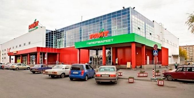 Сеть «Райт» сменит «Перекресток» Сеть «Райт» сменит «Перекресток»