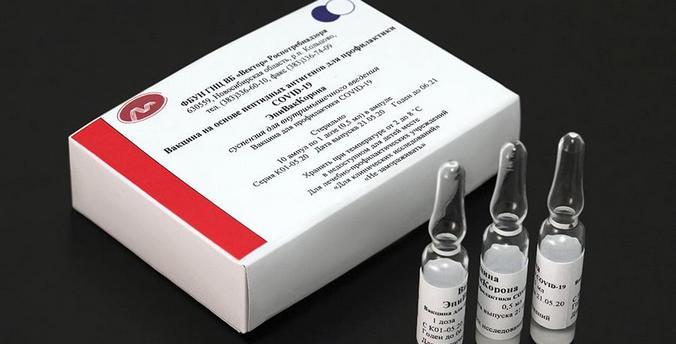 «ЭпиВакКорона» разрешена для вакцинации людей старше 60 лет