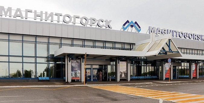 Аэропорт в Магнитогорске с июня по октябрь будет закрыт на реконструкцию