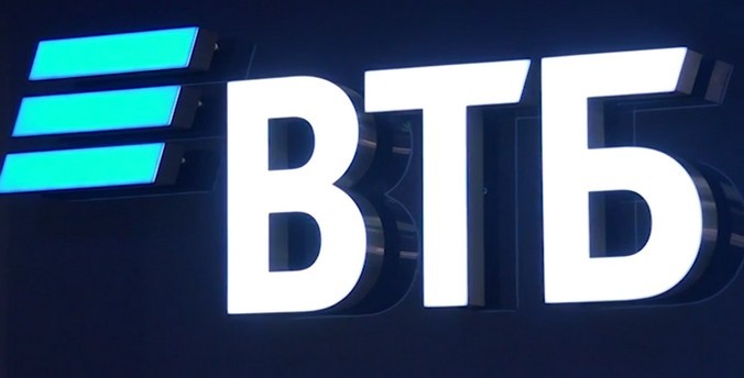 Private Banking ВТБ признан лучшим в России Private Banking ВТБ признан лучшим в России