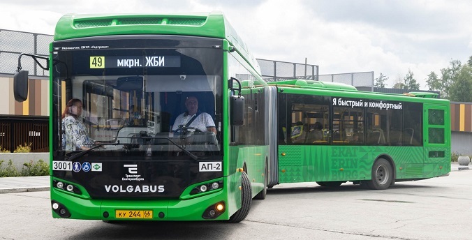 Дополнительно 15 автобусов-гармошек планирует купить мэрия Екатеринбурга в 2026 году