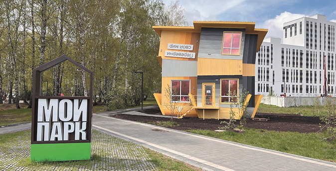 Госстимулы на рынке ипотеки развивают рывок жилья только московского региона