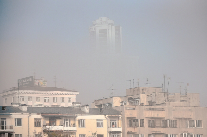 Тление торфяника, две недели задымлявшего Екатеринбург, потушено