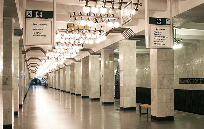 Стоимость проезда в екатеринбургском метро может вырасти до 42 рублей