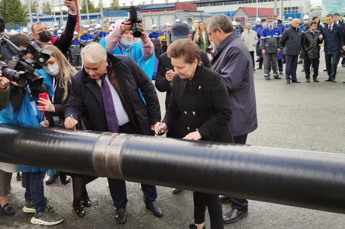 В Югре началось строительство газопровода-отвода для газоснабжения потребителей Нефтеюганска и Нефтеюганского района В Югре началось строительство газопровода-отвода для газоснабжения потребителей Нефтеюганска и Нефтеюганского района