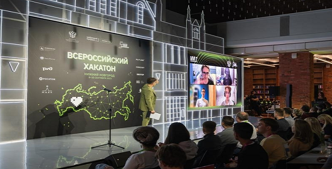 Уральские айтишники научили искусственный интеллект видеть трещины на дорогах