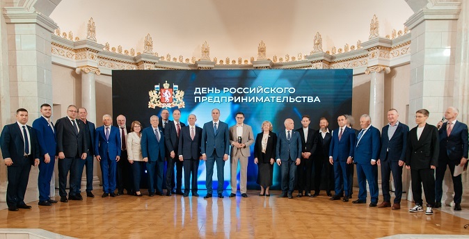 Победителей премии «Номер один» наградили в Екатеринбурге Победителей премии «Номер один» наградили в Екатеринбурге