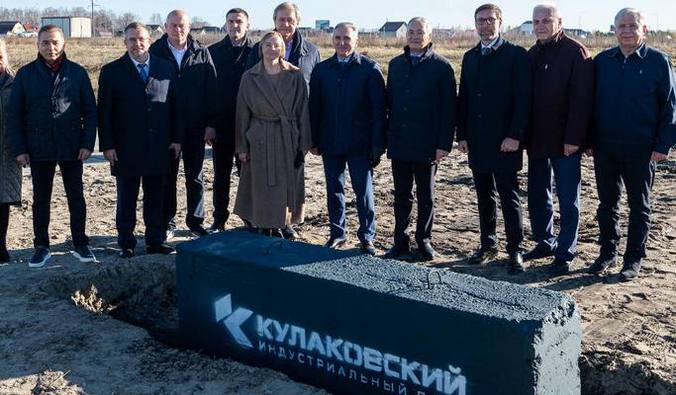 Строительство частного индустриального парка Кулаковский началось в Тюмени