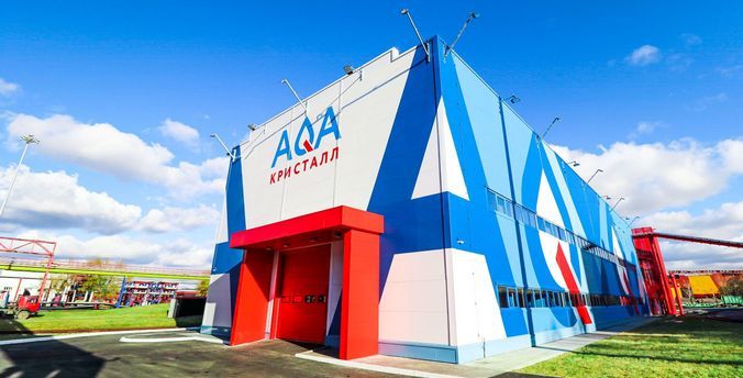 Группа ЧТПЗ запустила новый объект «белой металлургии» — AQA Кристалл