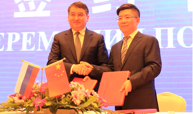 В Китае подписан договор о строительстве завода в Башкирии