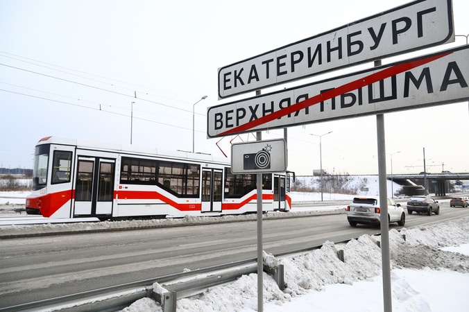 Трамвайный маршрут Екатеринбург — Верхняя Пышма протестирован