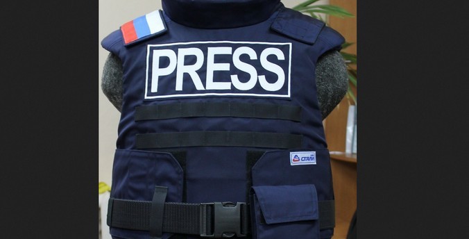 Центр правовой защиты журналистов будет создан в Свердловской области
