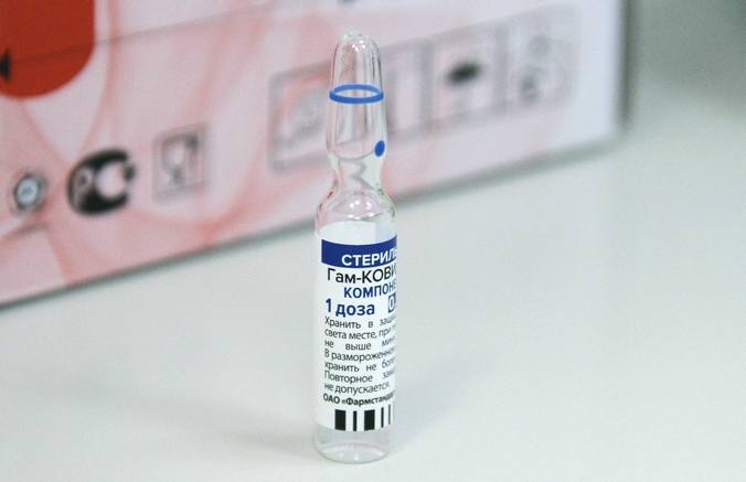 В РФ зарегистрирована однокомпонентная вакцина от коронавируса "Спутник Лайт"