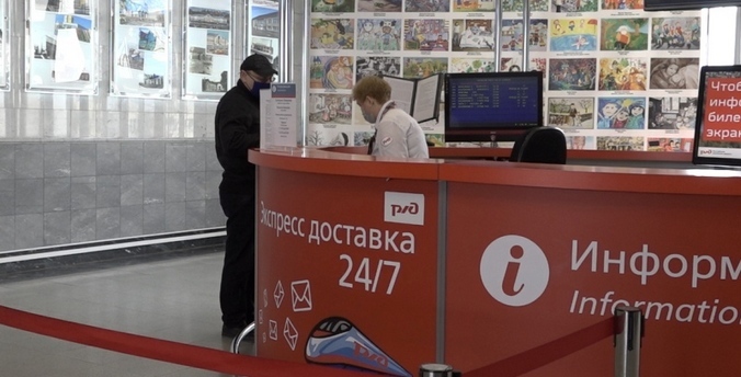 Посылки с вокзалов Свердловской железной дороги теперь можно отправить в 247 городов России