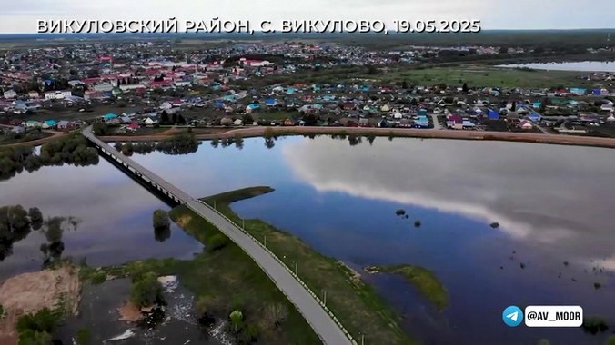 Паводок-2025: в Викуловском районе Тюменской области вода стабильно прибывает, в остальных —  отступает