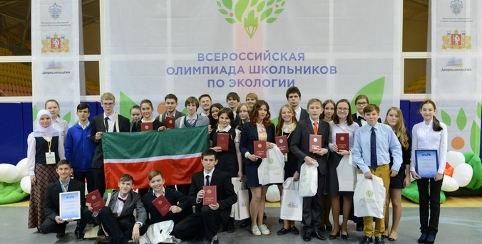 Сеть АЗС «Газпромнефть» поддержала Всероссийскую олимпиаду для школьников по экологии
