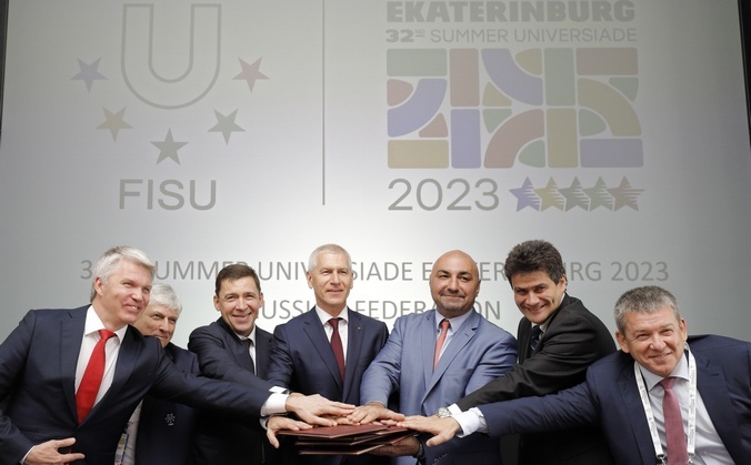 FISU всё решил: Универсиада пройдет в Екатеринбурге