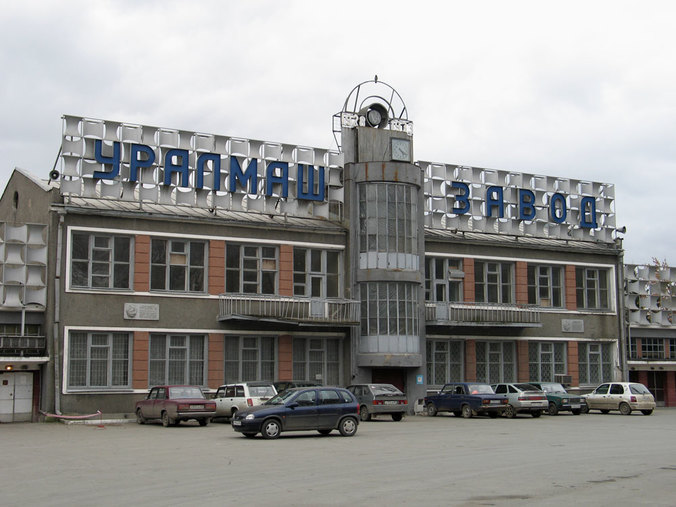 Уралмашзавод произвел для Гайского ГОКа  первую в России шахтную подъемную машину