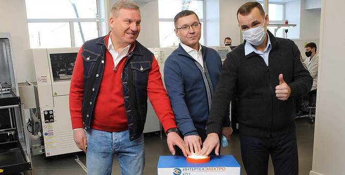 В Курганской области запустили приборостроительный завод за 400 млн рублей