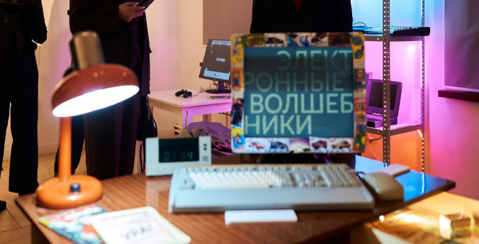 От первых ЭВМ до современных продуктов: как уральские айтишники формировали историю индустрии