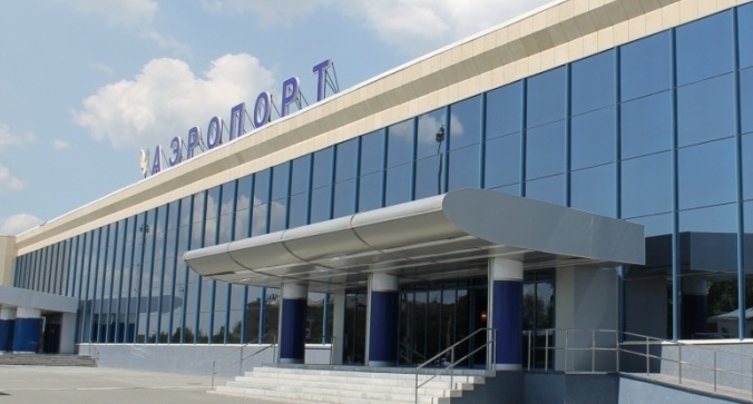 Аэропорт «Челябинск» модернизируют за 10 млрд рублей