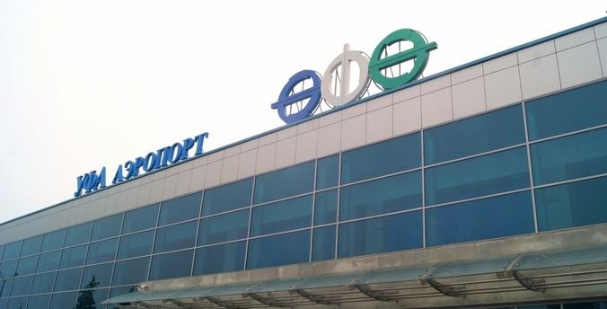 Из Уфы открываются прямые рейсы в Калининград