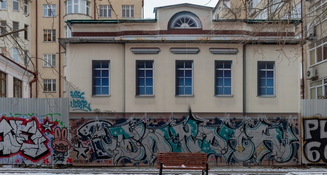 «Атомстройкомплекс» анонсировал создание культурного центра в Екатеринбурге
