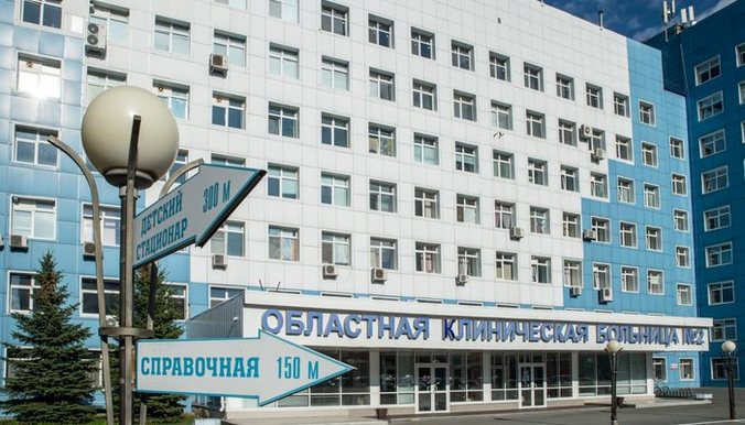 Травматологический операционный блок ОКБ №2 в Тюмени получит новое оборудование