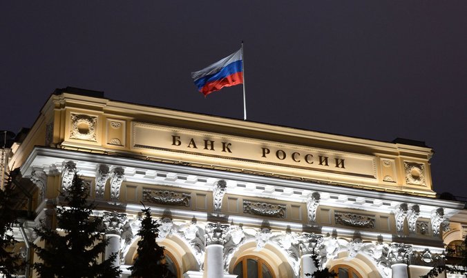 Банк России ужесточает регулирование на рынке микрофинансирования
