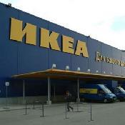 IKEA будет построена к октябрю 2006 года