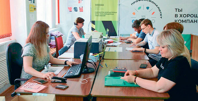 Кейс Челябинской области по решению кадровых вопросов на промышленных предприятиях