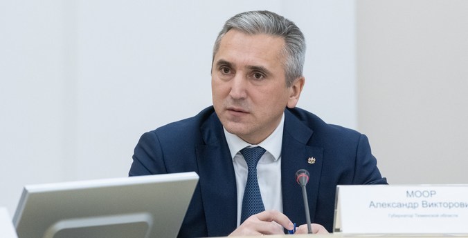 Губернатор Тюменской области сделал заявление по коронавирусу