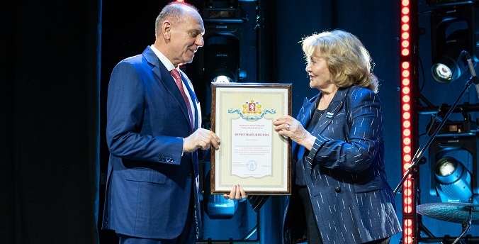 Юбилей отметил Свердловский областной Союз промышленников