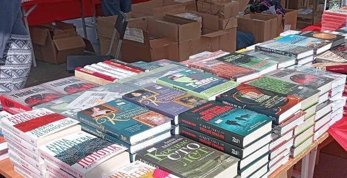 Главную тему книжного фестиваля «Красная строка» на Урале назвали организаторы