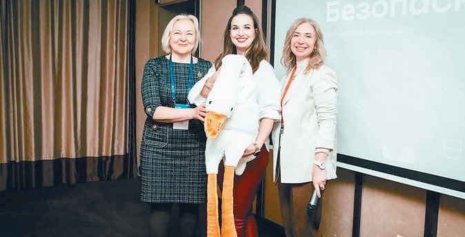 Изменения в сфере защиты информации обсудили в Екатеринбурге