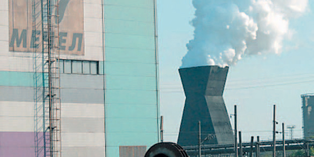 «Мечел» вложит свыше 3 млрд рублей в снижение вредных выбросов в Челябинске