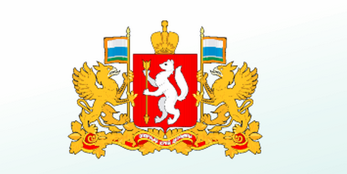 На Иннопроме Свердловская область проведет десятки круглых столов и панельных дискуссий