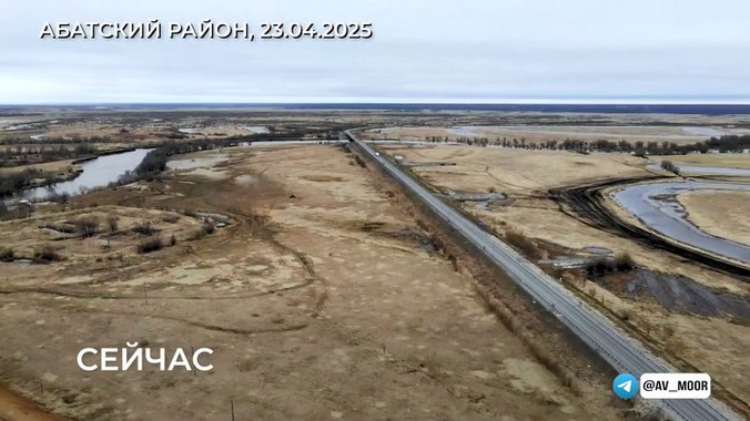 Паводок-2025: угрозы для населенных пунктов и автотрассы Тюмень — Омск в пойме Ишима нет Паводок-2025: угрозы для населенных пунктов и автотрассы Тюмень — Омск в пойме Ишима нет