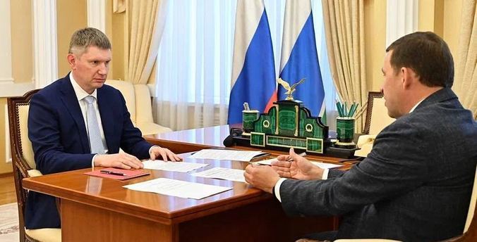 Минэкономразвития России поддержало расширение ОЭЗ в Свердловской области
