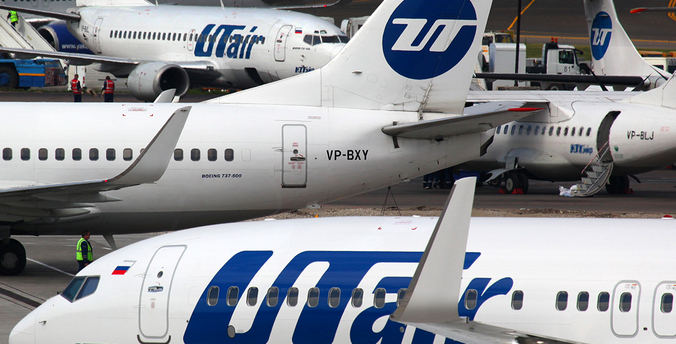 Utair в сентябре открывает новый прямой рейс из Нового Уренгоя в Тюмень Utair в сентябре открывает новый прямой рейс из Нового Уренгоя в Тюмень