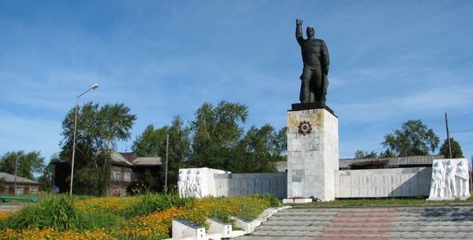 В моногороде Верхняя Тура (Свердловская область) появится территория опережающего развития