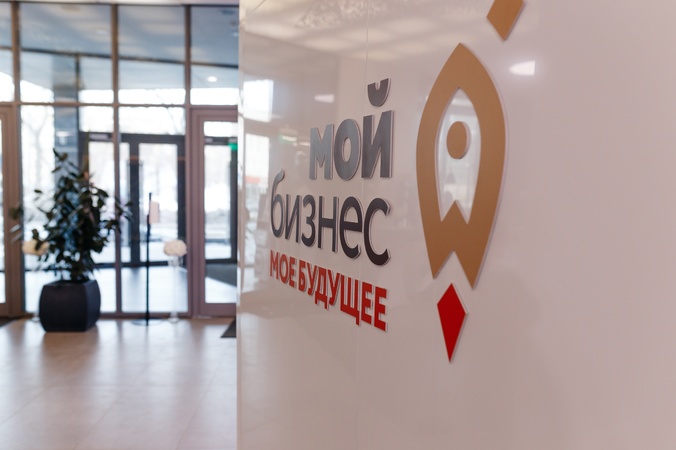 О продвижении товаров на рынке расскажут в Челябинске на конференции «Бизнес-пульс. Драйв развития» О продвижении товаров на рынке расскажут в Челябинске на конференции «Бизнес-пульс. Драйв развития»