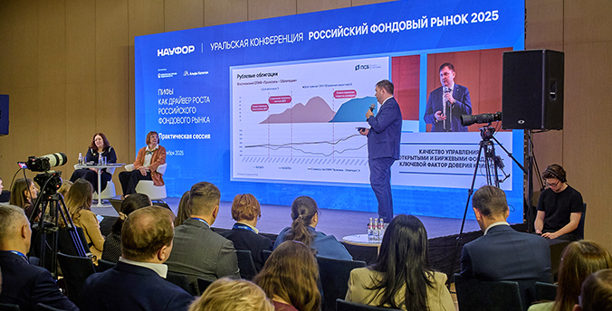 ЦБ готовит новые меры регулирования ПИФов